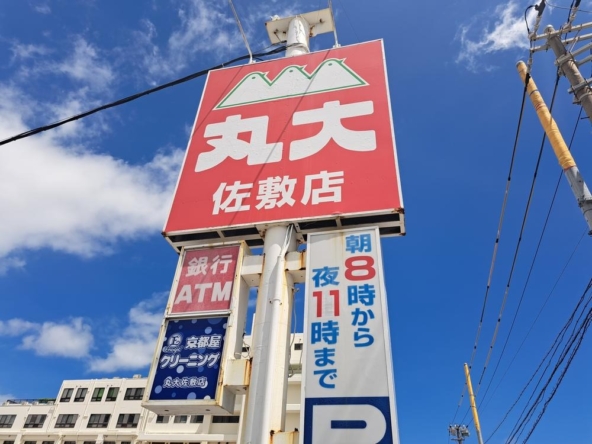 imgi_9_74900396_0007