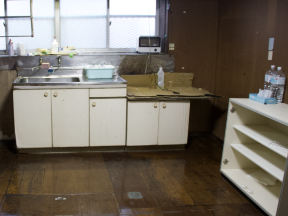 Cocina